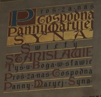 Wart Poznania