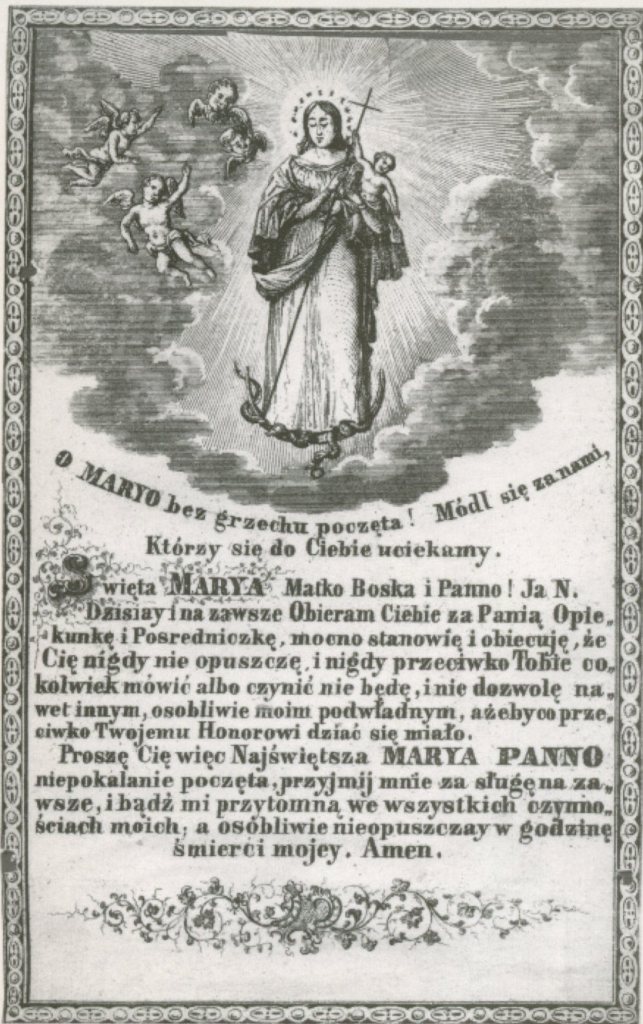 Marya modlitwa Marza modlitwa